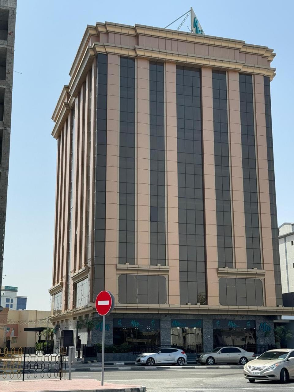 M14 Hotel Apartment Ras al-Khaimah Ngoại thất bức ảnh